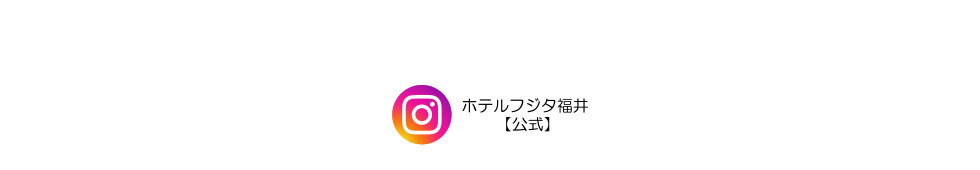 インスタ告知バナー